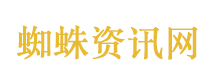 曝穆祉丞将演十日终焉金元勋